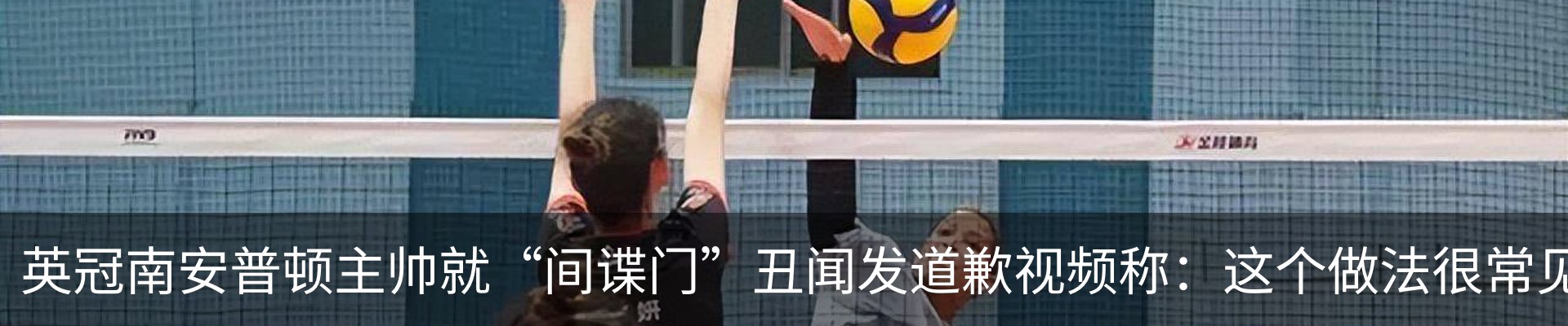 新闻动态