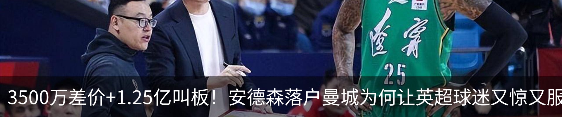 新闻动态