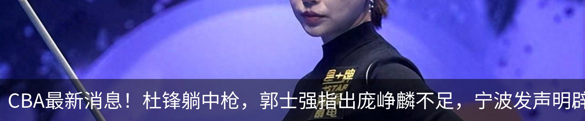 新闻动态